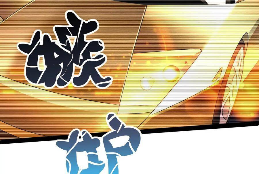 Đánh Bại Chư Thiên chapter 83 - Trang 145