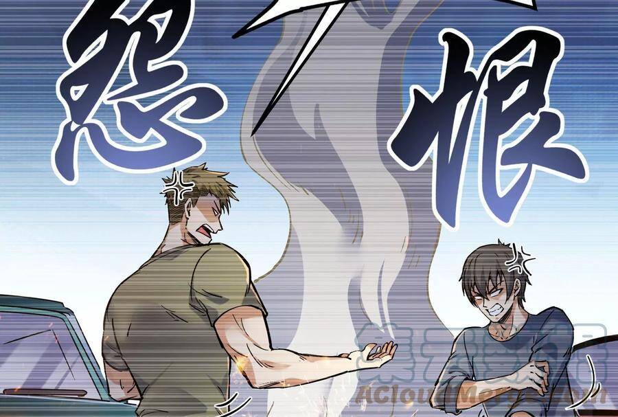 Đánh Bại Chư Thiên chapter 83 - Trang 148