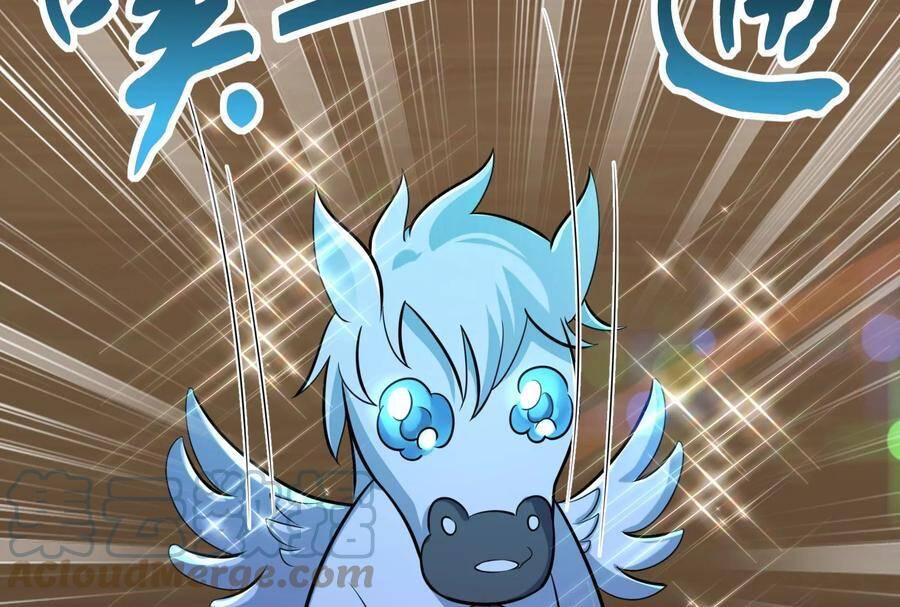 Đánh Bại Chư Thiên chapter 83 - Trang 44