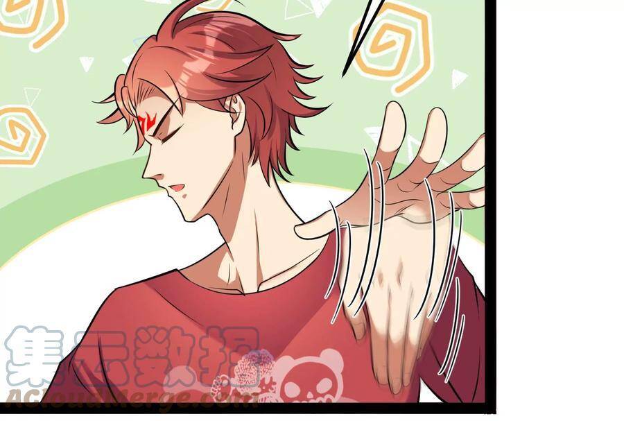 Đánh Bại Chư Thiên chapter 83 - Trang 76
