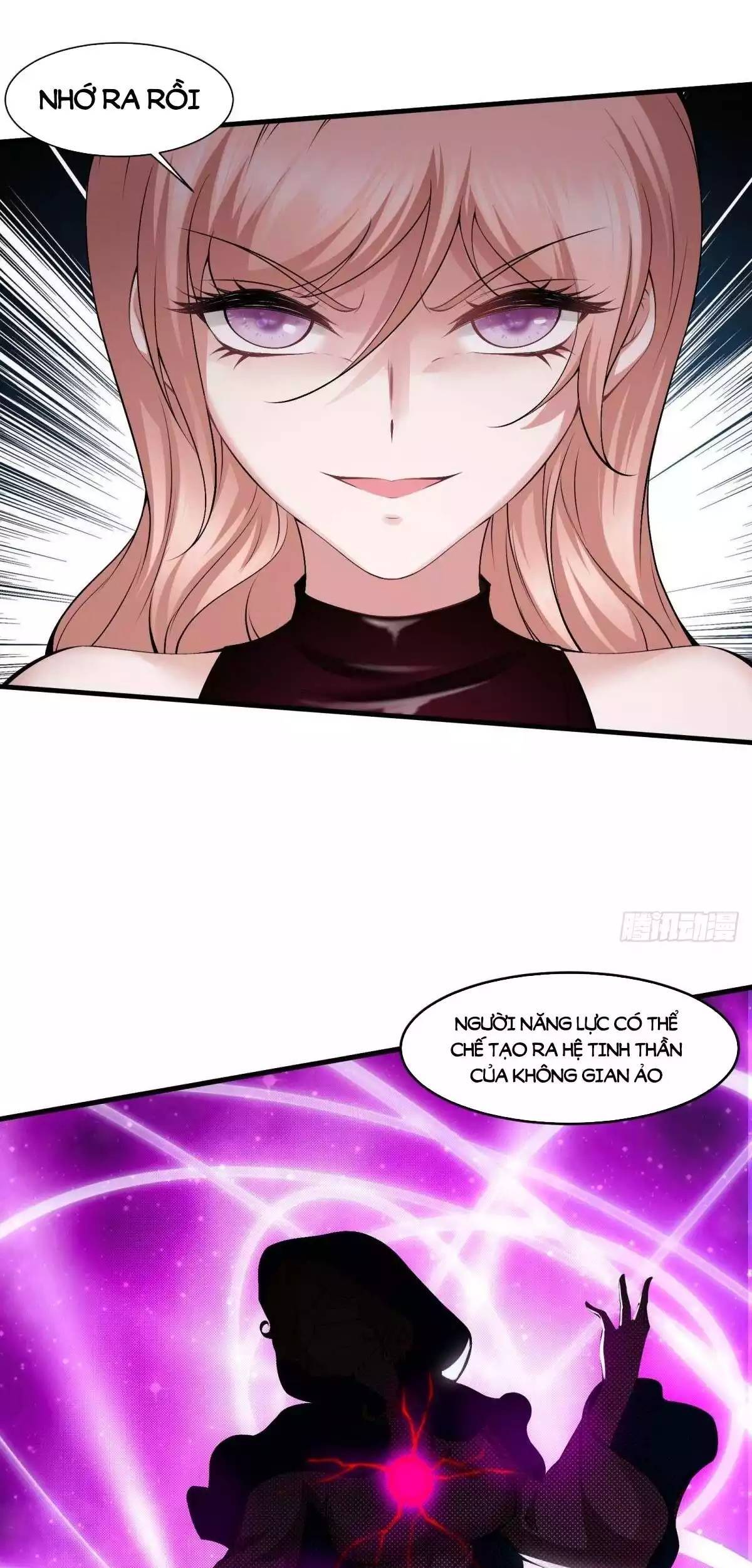 Ta Không Muốn Làm Đệ Nhất chapter 56 - Trang 11
