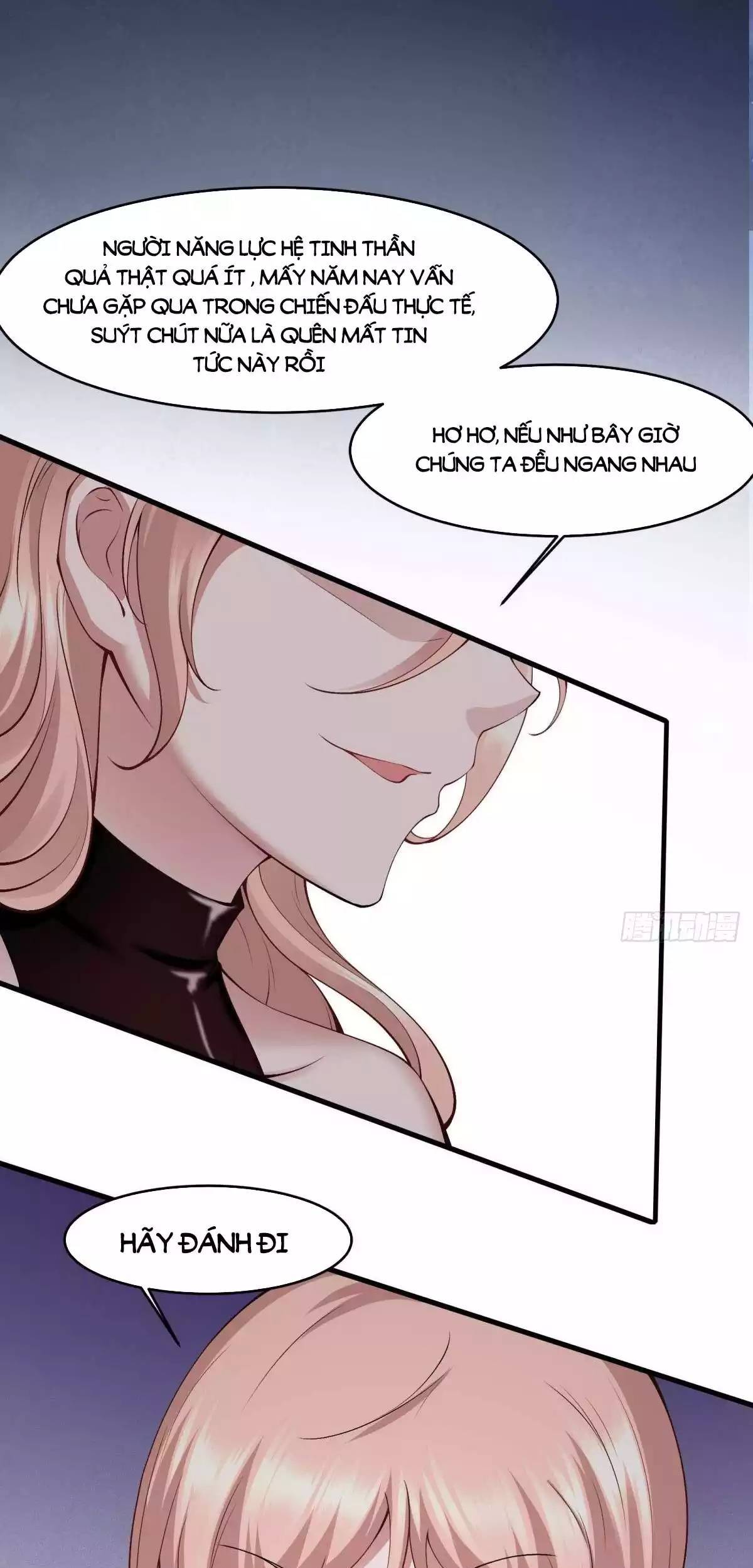 Ta Không Muốn Làm Đệ Nhất chapter 56 - Trang 15