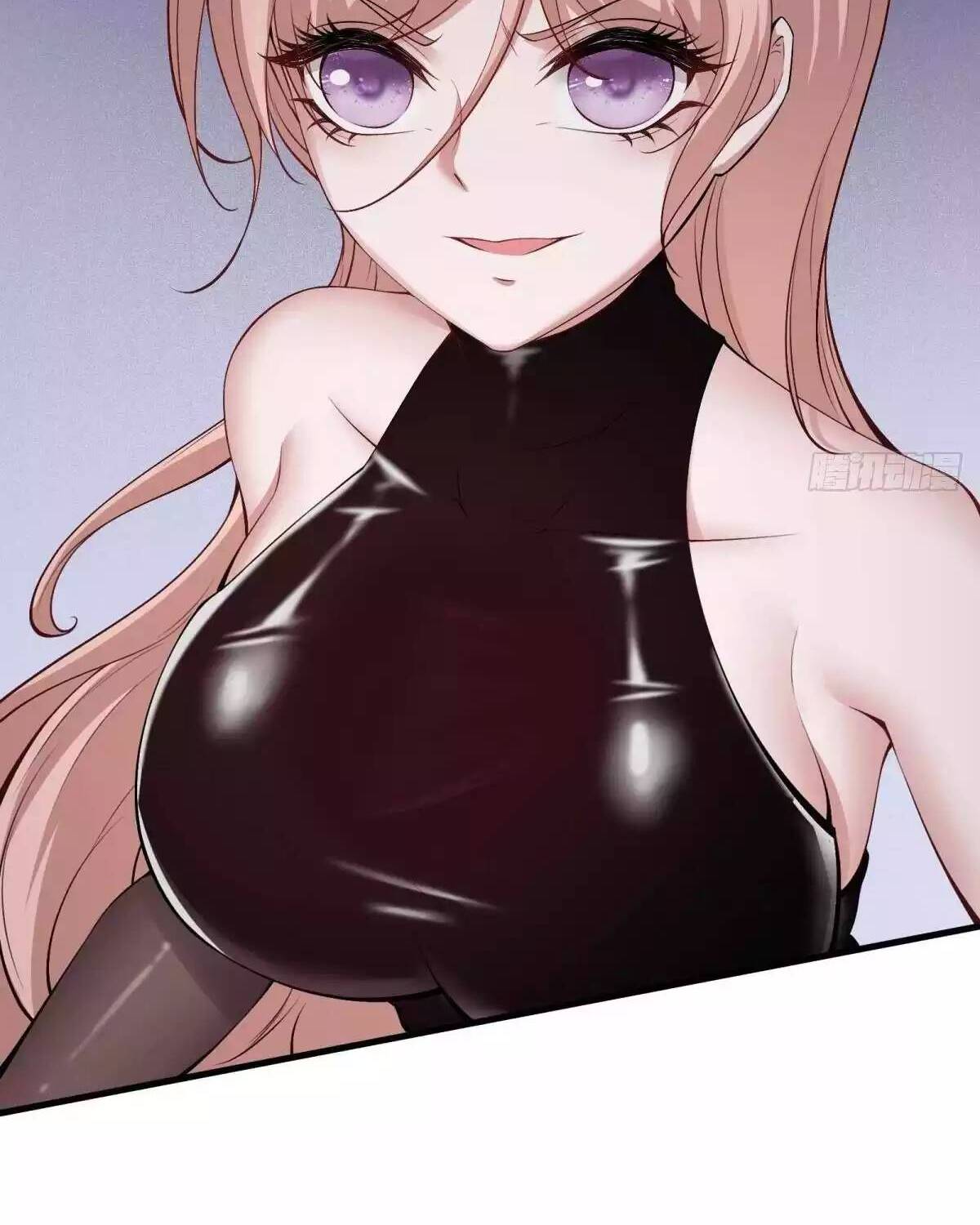 Ta Không Muốn Làm Đệ Nhất chapter 56 - Trang 16