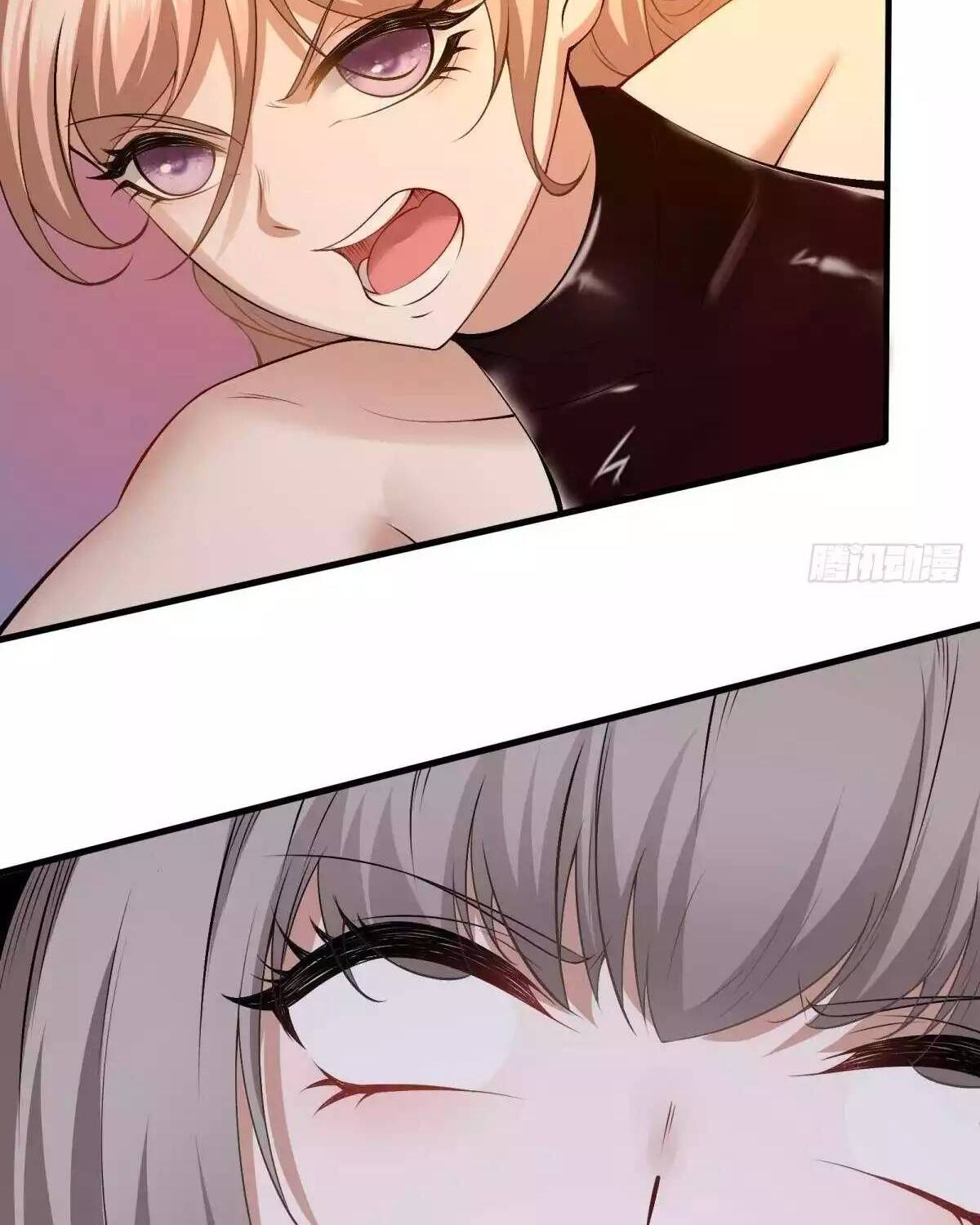 Ta Không Muốn Làm Đệ Nhất chapter 56 - Trang 29