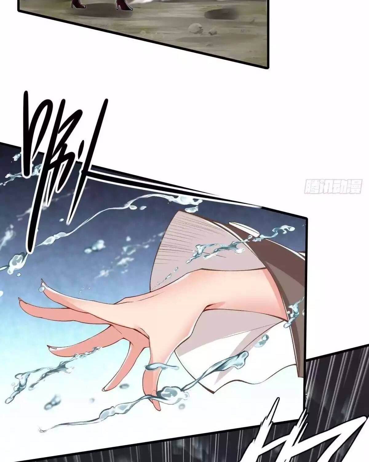 Ta Không Muốn Làm Đệ Nhất chapter 56 - Trang 31