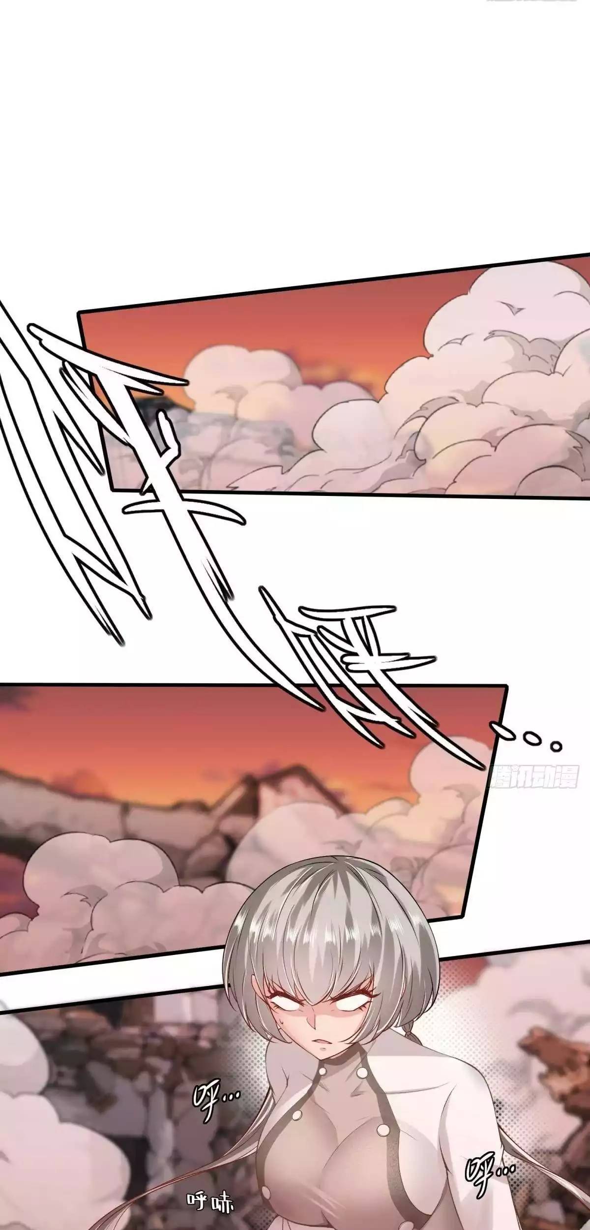 Ta Không Muốn Làm Đệ Nhất chapter 56 - Trang 41