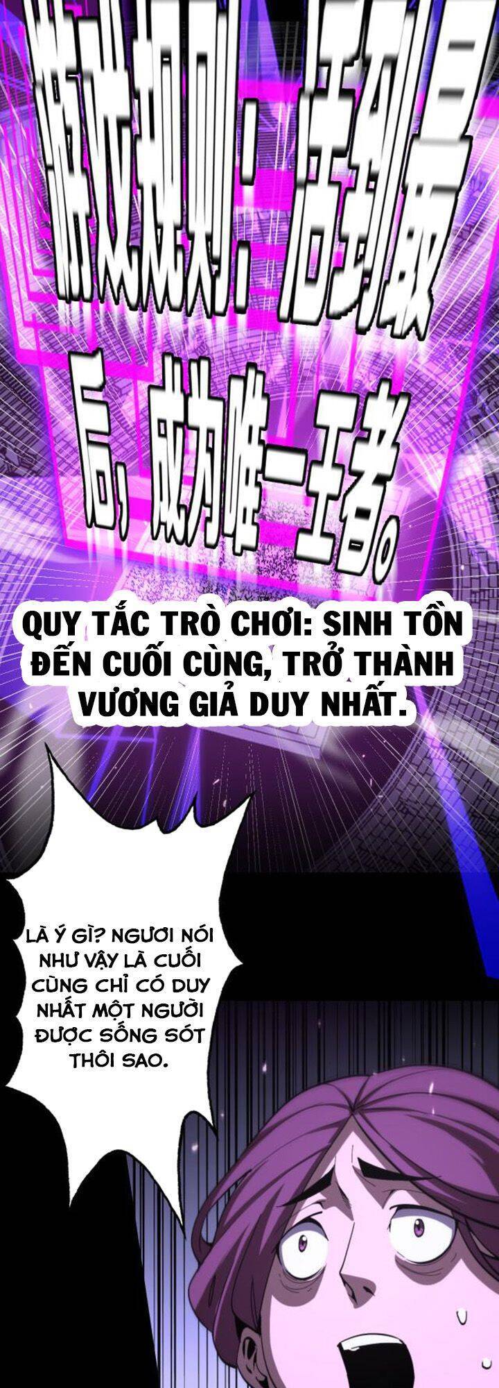 Chư giới tận thế online chapter 130 - Upload bởi truyensieuhay.com