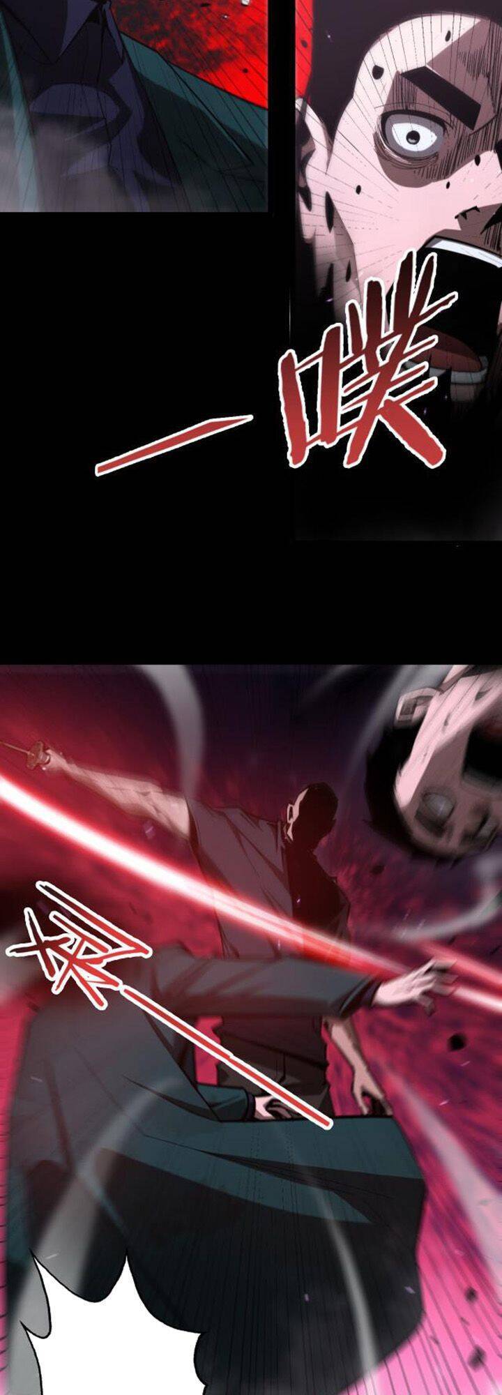 Chư giới tận thế online chapter 130 - Upload bởi truyensieuhay.com