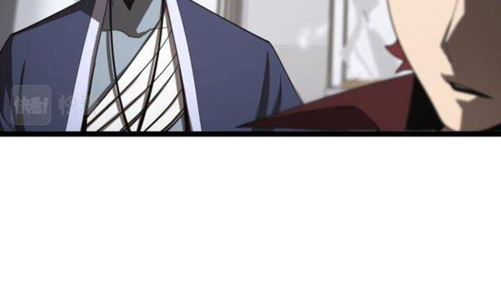 Chư giới tận thế online chapter 131 - Upload bởi truyensieuhay.com