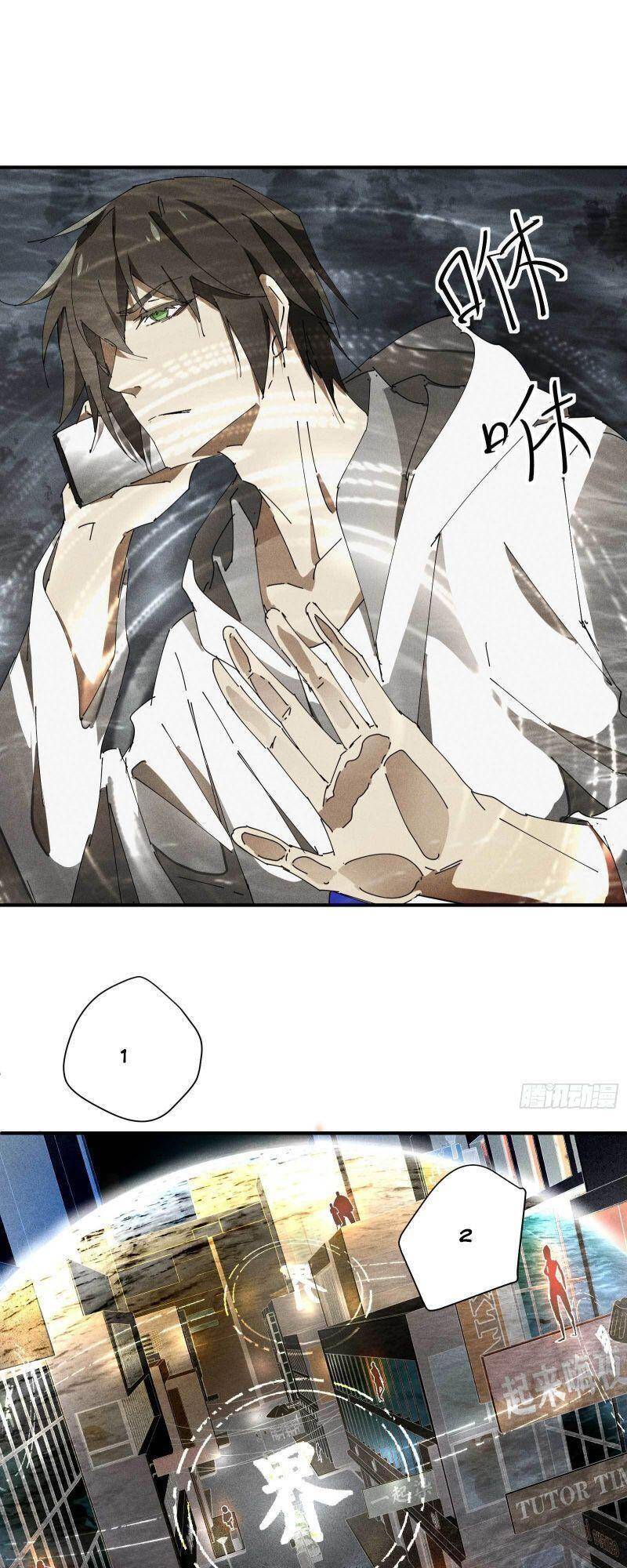 Thương Thiên Tại Hạ chapter 33 - Upload bởi truyensieuhay.com