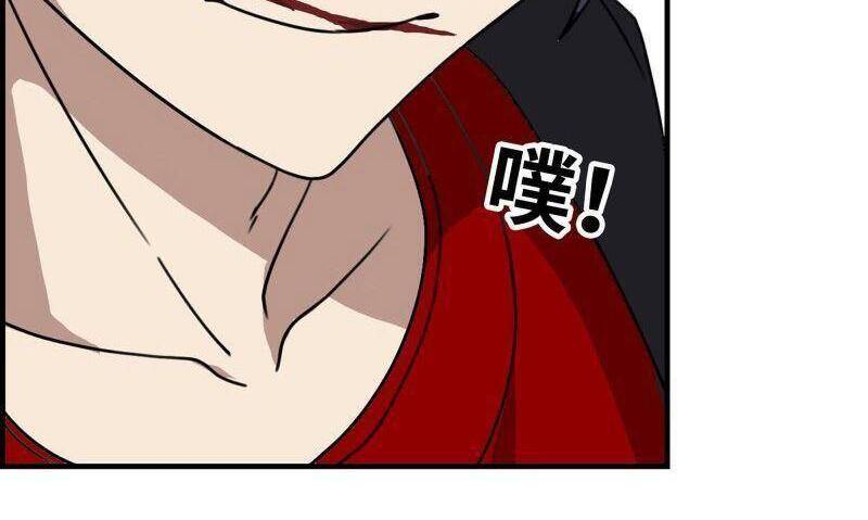 Tôi Chuyển Vàng Tại Mạt Thế chapter 331 - Trang 26