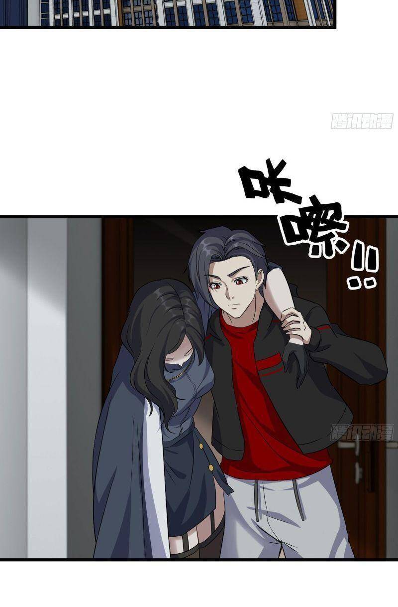 Tôi Chuyển Vàng Tại Mạt Thế chapter 332 - Upload bởi truyensieuhay.com