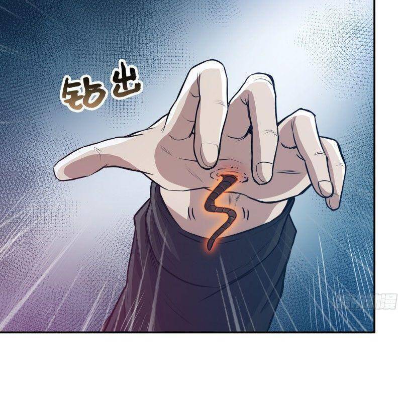 Tôi Chuyển Vàng Tại Mạt Thế chapter 332 - Upload bởi truyensieuhay.com
