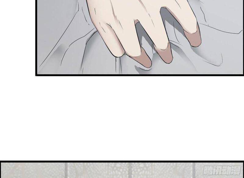 Tôi Chuyển Vàng Tại Mạt Thế chapter 333 - Trang 6