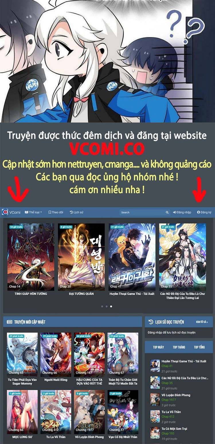 Cường Giả Đến Từ Trại Tâm Thần chapter 97 - Upload bởi truyensieuhay.com