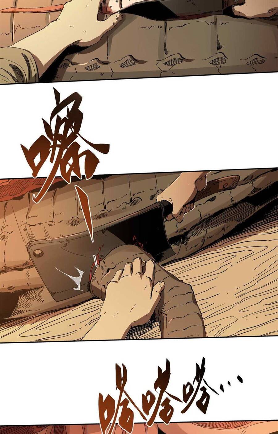 Quốc Độ Vĩnh Hằng chapter 19 - Upload bởi truyensieuhay.com