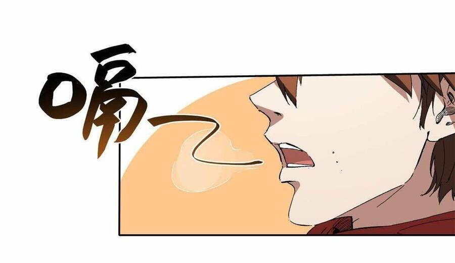 Quốc Độ Vĩnh Hằng chapter 20 - Upload bởi truyensieuhay.com
