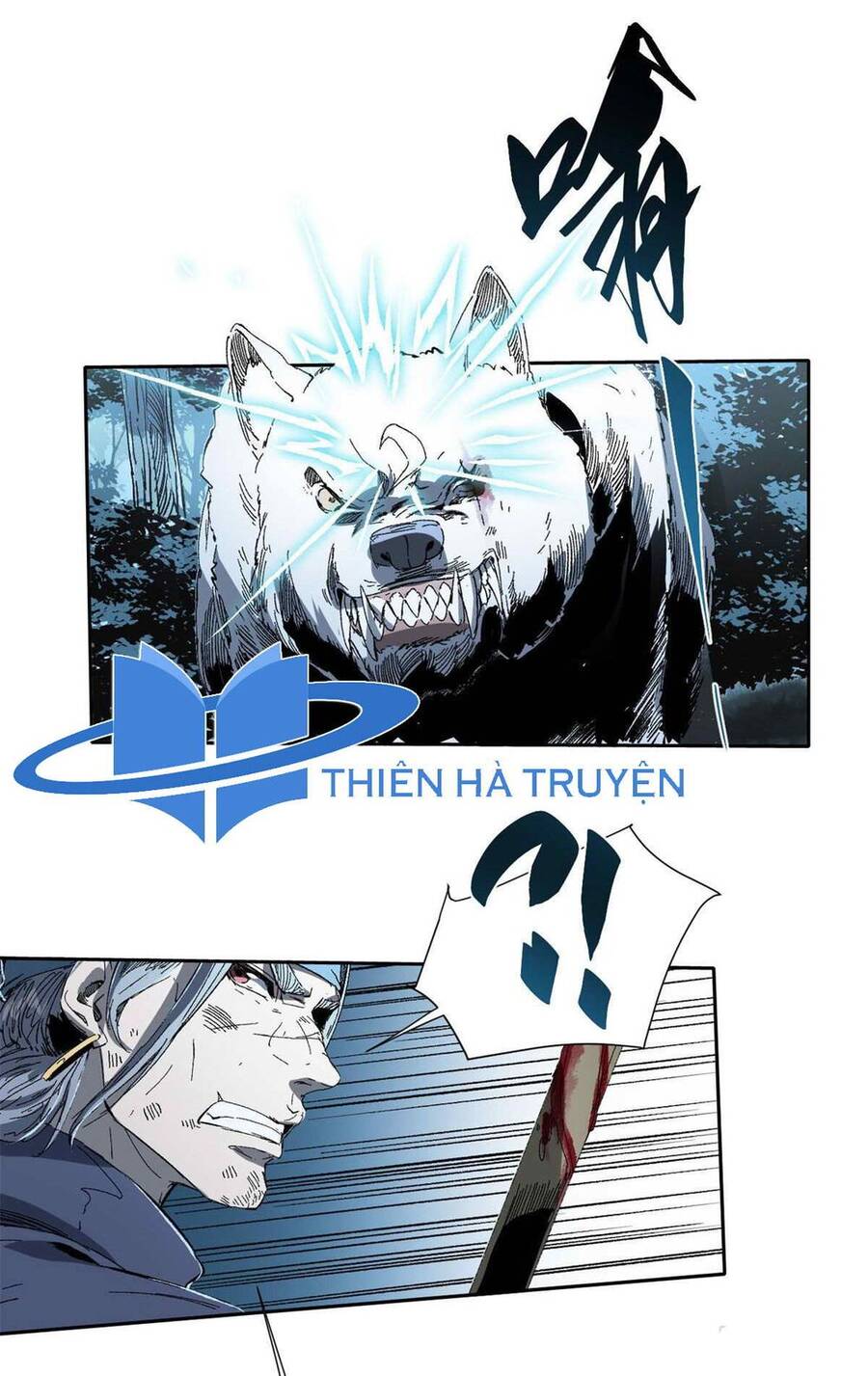 Quốc Độ Vĩnh Hằng chapter 21 - Upload bởi truyensieuhay.com