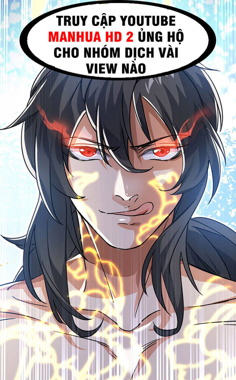 Tân Hỗn Độn Kiếm Thần chapter 55 - Trang 1