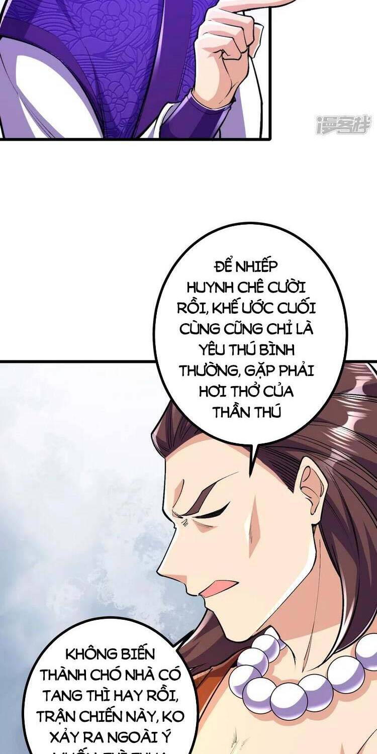 Lão Tổ Luyện Thể Mạnh Nhất Lịch Sử chapter 65 - Upload bởi truyensieuhay.com