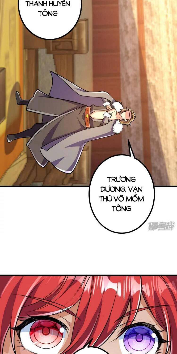 Lão Tổ Luyện Thể Mạnh Nhất Lịch Sử chapter 65 - Upload bởi truyensieuhay.com