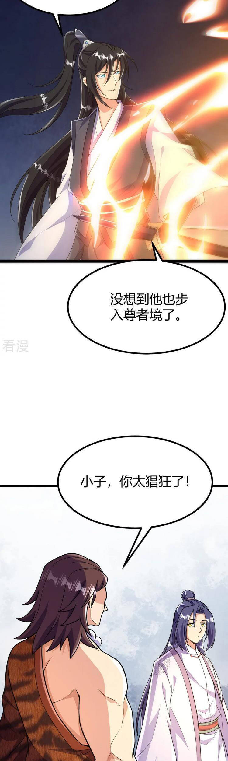 Lão Tổ Luyện Thể Mạnh Nhất Lịch Sử chapter 66 - Upload bởi truyensieuhay.com