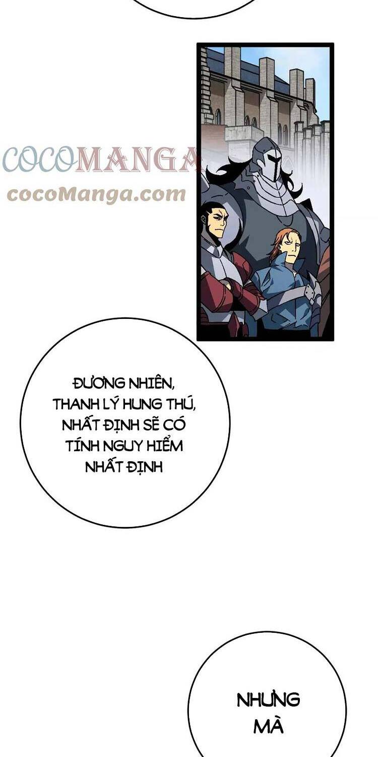 Thiên Phú Của Ngươi, Giờ Là Của Ta chapter 31 - Trang 2