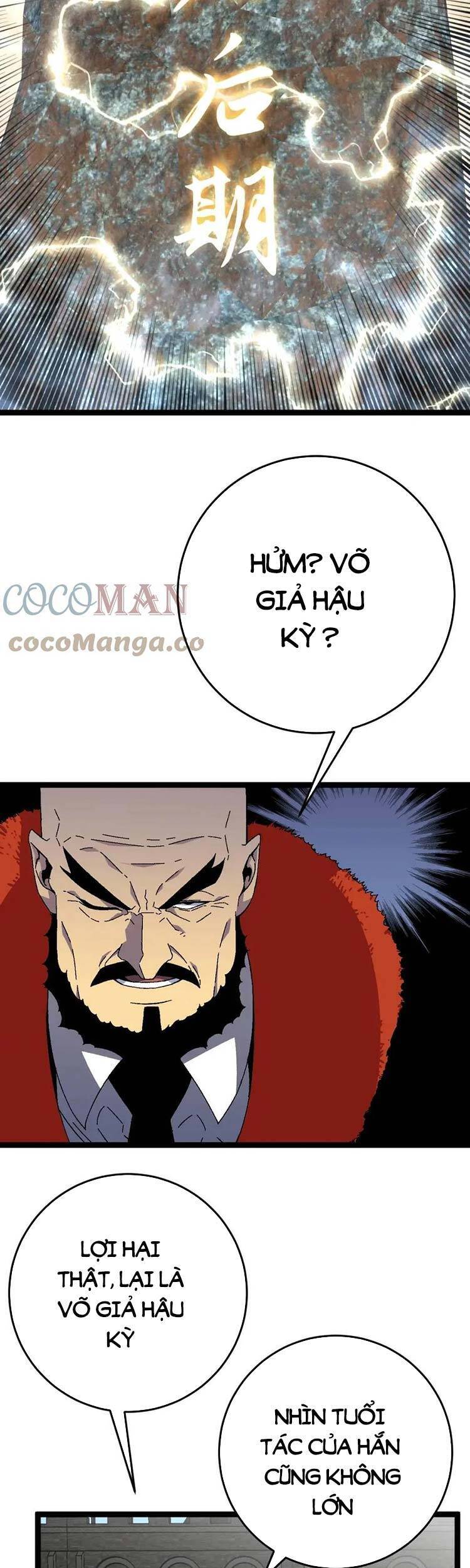 Thiên Phú Của Ngươi, Giờ Là Của Ta chapter 31 - Trang 26