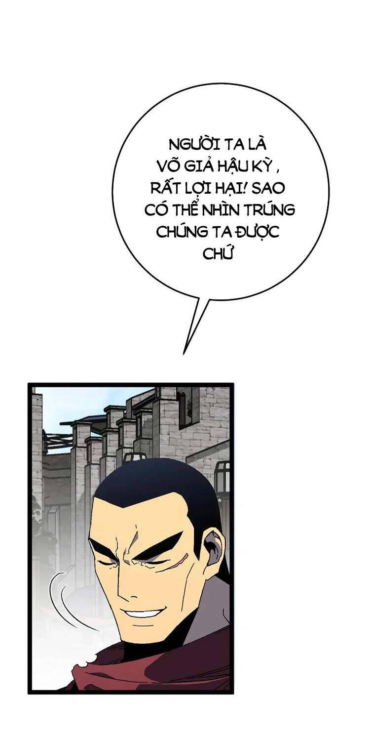 Thiên Phú Của Ngươi, Giờ Là Của Ta chapter 31 - Trang 31
