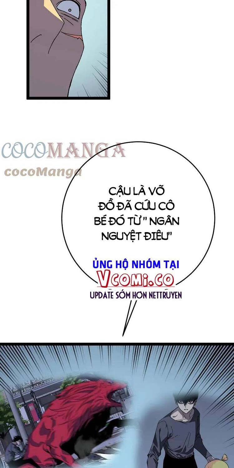 Thiên Phú Của Ngươi, Giờ Là Của Ta chapter 31 - Trang 36