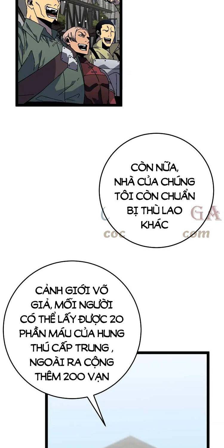Thiên Phú Của Ngươi, Giờ Là Của Ta chapter 31 - Trang 10