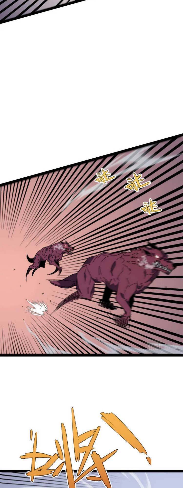 Thiên Phú Của Ngươi, Giờ Là Của Ta chapter 32 - Trang 23