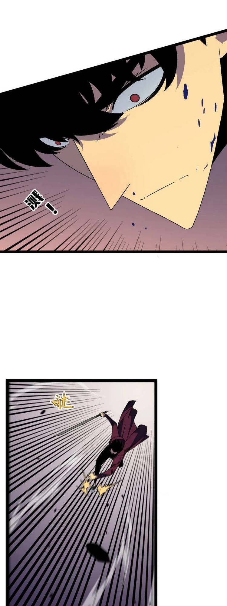 Thiên Phú Của Ngươi, Giờ Là Của Ta chapter 32 - Trang 25