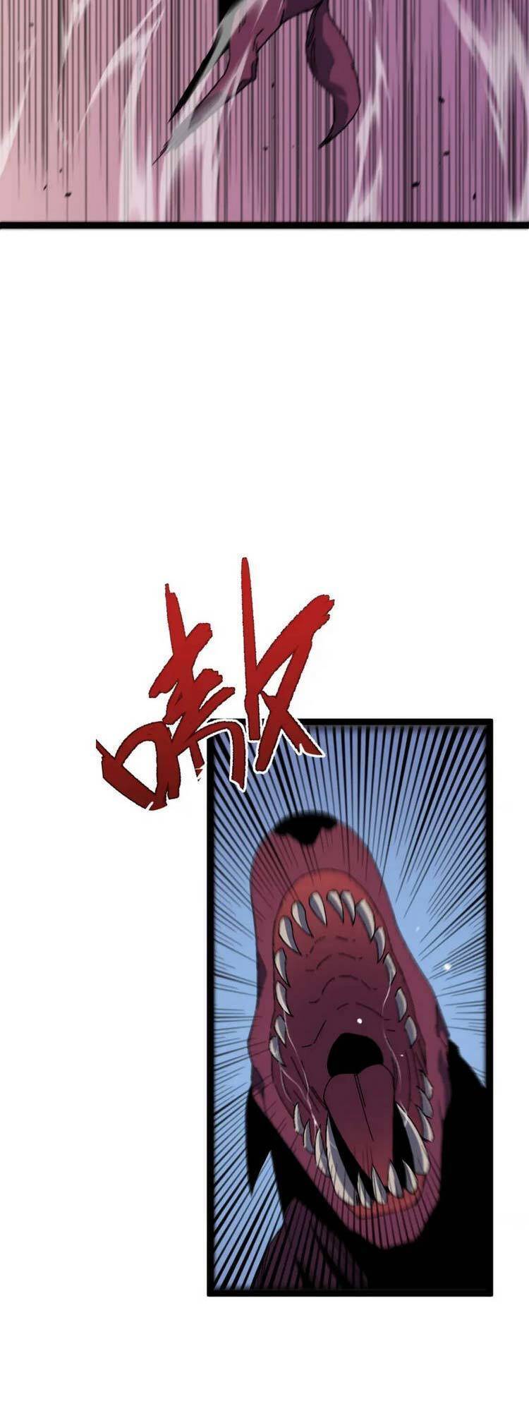 Thiên Phú Của Ngươi, Giờ Là Của Ta chapter 32 - Trang 27