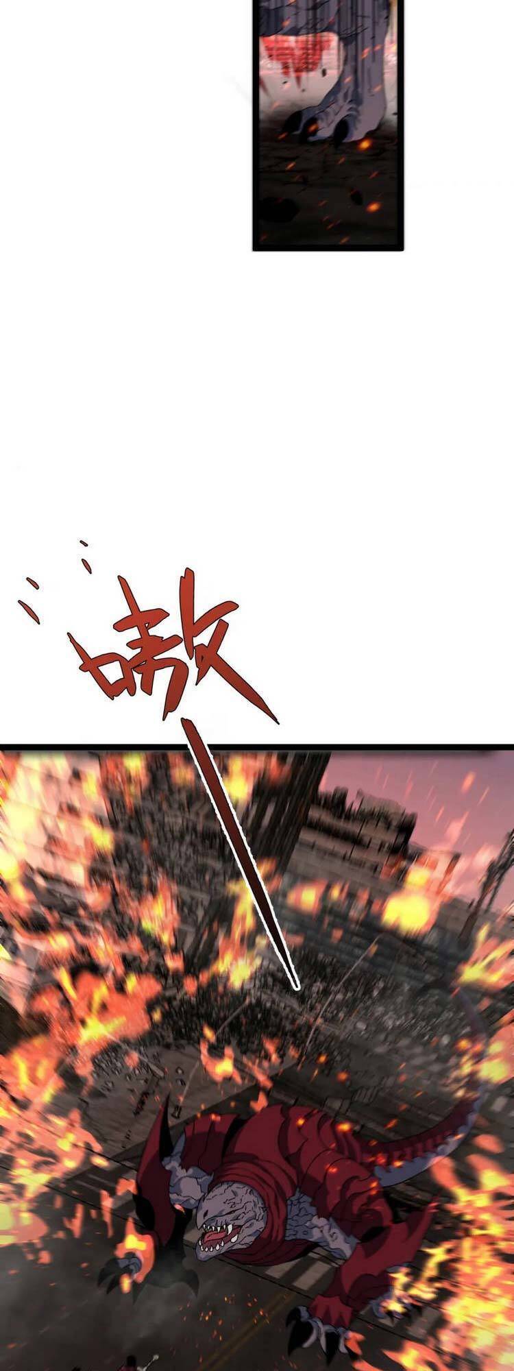 Thiên Phú Của Ngươi, Giờ Là Của Ta chapter 32 - Trang 3