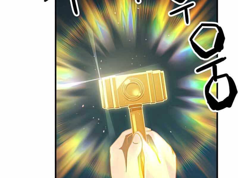 Người Chơi Không Thể Thăng Cấp chapter 68 - Upload bởi truyensieuhay.com