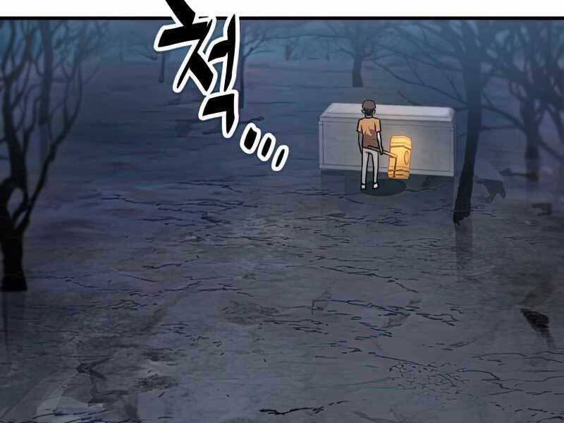 Người Chơi Không Thể Thăng Cấp chapter 68 - Upload bởi truyensieuhay.com