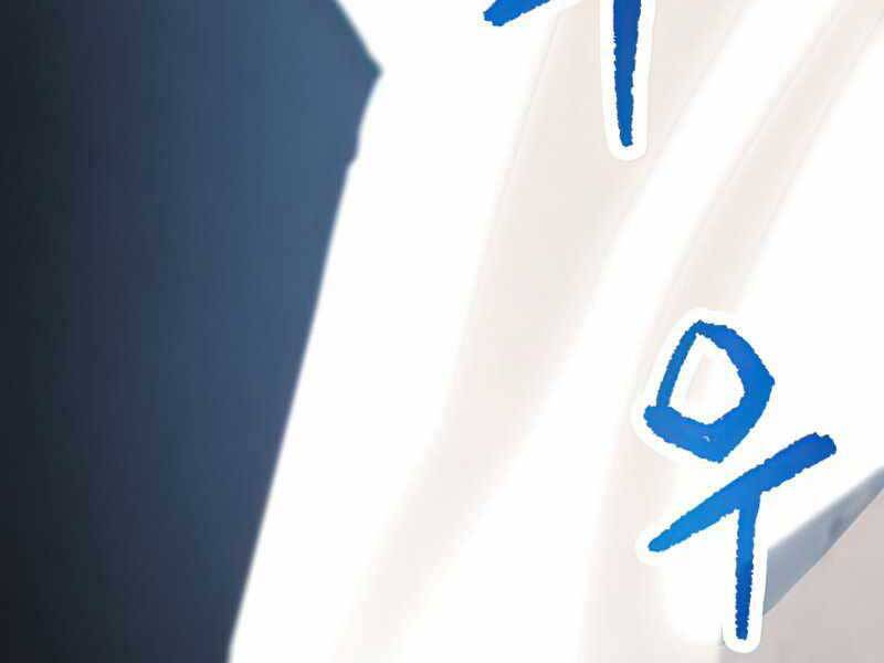 Người Chơi Không Thể Thăng Cấp chapter 68 - Upload bởi truyensieuhay.com