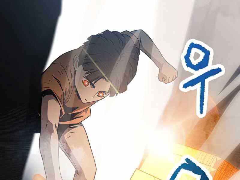 Người Chơi Không Thể Thăng Cấp chapter 68 - Upload bởi truyensieuhay.com