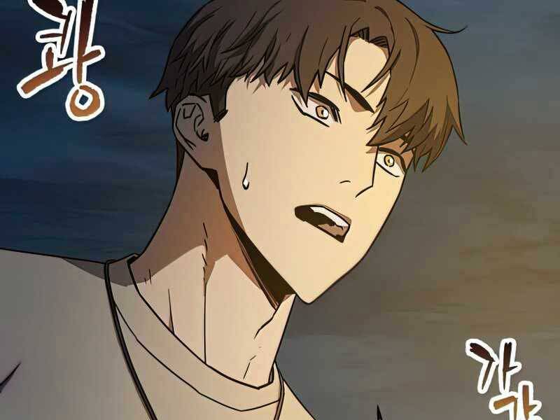 Người Chơi Không Thể Thăng Cấp chapter 68 - Upload bởi truyensieuhay.com