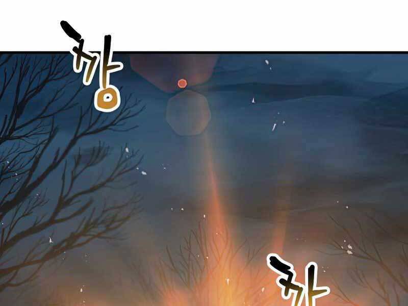 Người Chơi Không Thể Thăng Cấp chapter 68 - Upload bởi truyensieuhay.com