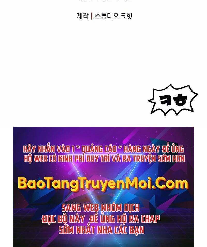 Người Chơi Không Thể Thăng Cấp chapter 68 - Upload bởi truyensieuhay.com