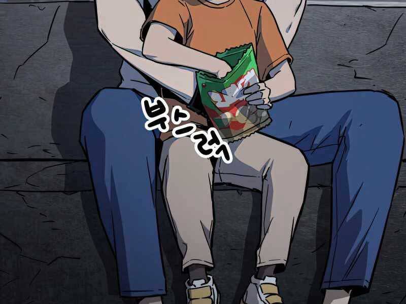 Người Chơi Không Thể Thăng Cấp chapter 68 - Upload bởi truyensieuhay.com