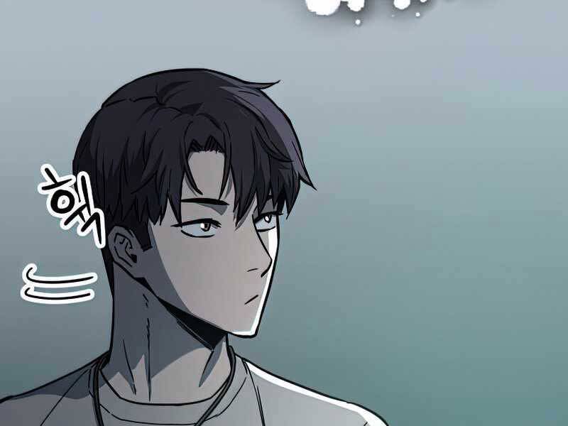 Người Chơi Không Thể Thăng Cấp chapter 68 - Upload bởi truyensieuhay.com