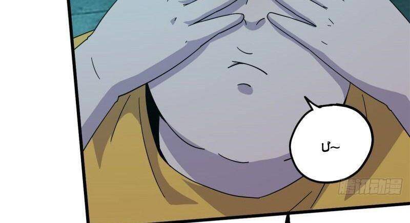 Siêu Thần Chế Tạp Sư chapter 29 - Upload bởi truyensieuhay.com