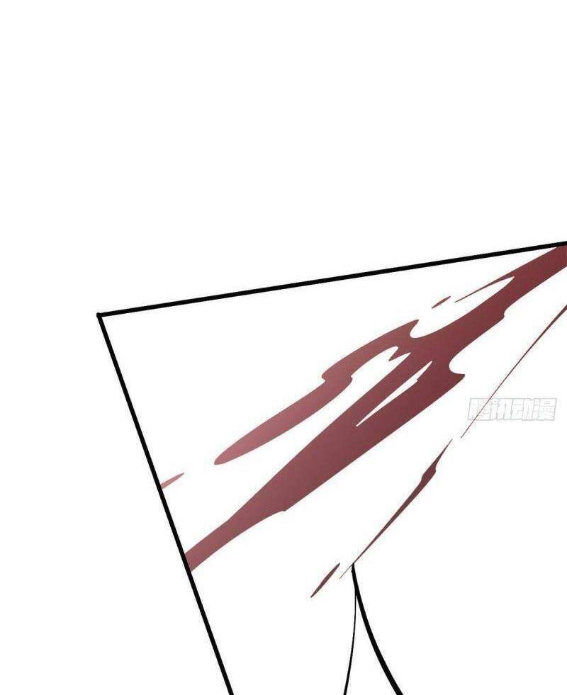 Siêu Thần Chế Tạp Sư chapter 30 - Upload bởi truyensieuhay.com