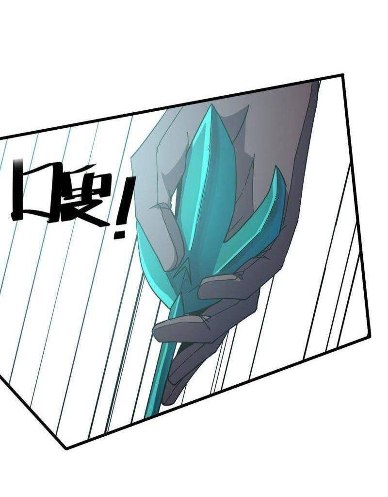 Siêu Thần Chế Tạp Sư chapter 30 - Upload bởi truyensieuhay.com