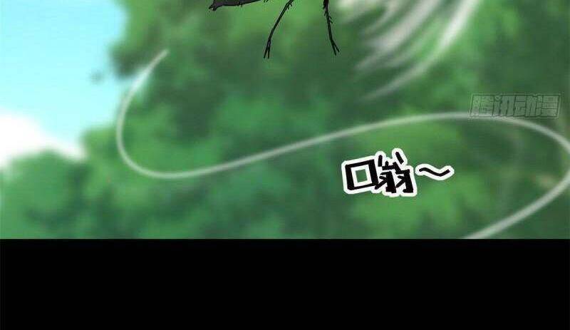 Siêu Thần Chế Tạp Sư chapter 30 - Upload bởi truyensieuhay.com