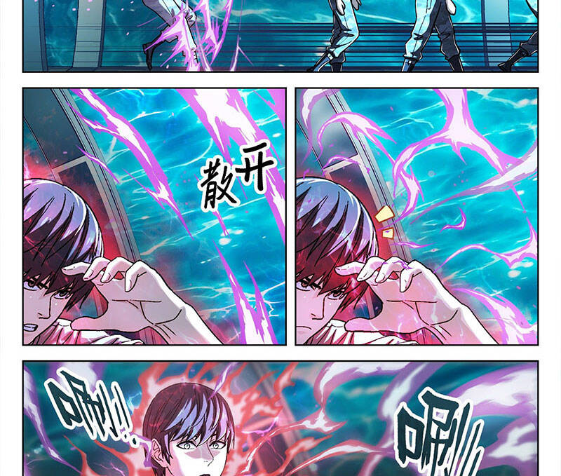 Khung Đỉnh Chi Thượng chapter 38 - Upload bởi truyensieuhay.com