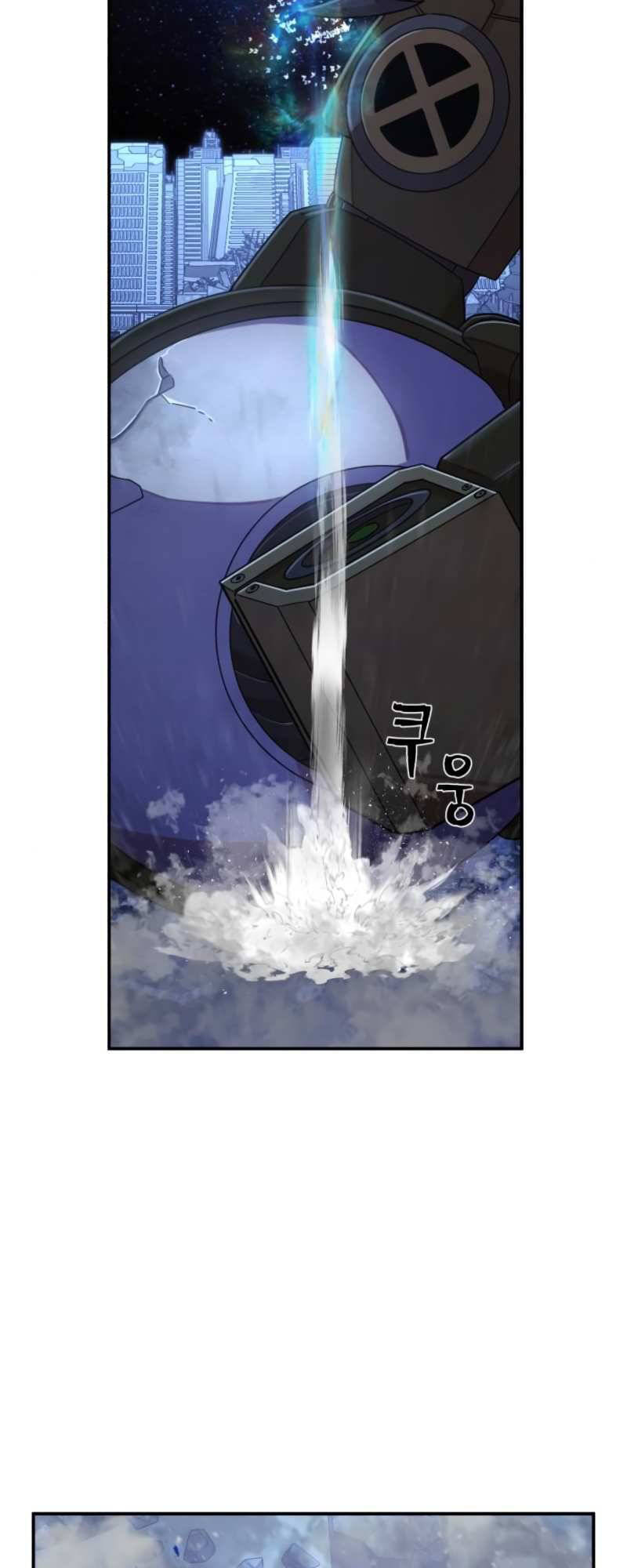 Sự trở lại của anh hùng diệt thế chapter 38 - Upload bởi truyensieuhay.com